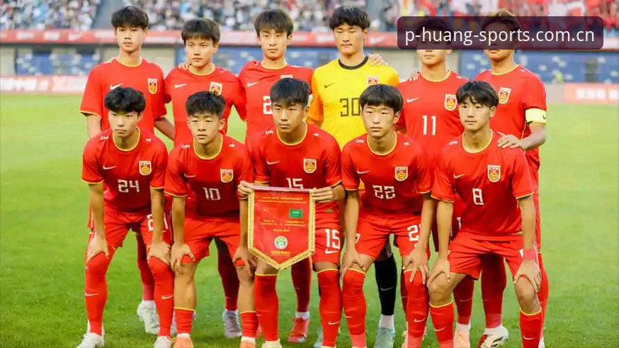 U17世界杯抽签结果解读教程：凤凰体育数据统计手机版带你深度分析中国国少出线前景